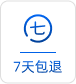 NaN优势图_1