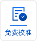 NaN优势图_1