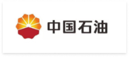 中国石油