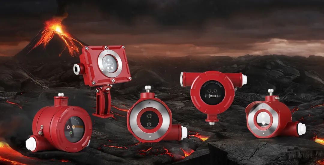 新品发布 | 保时安火焰探测器系列产品重磅公开。