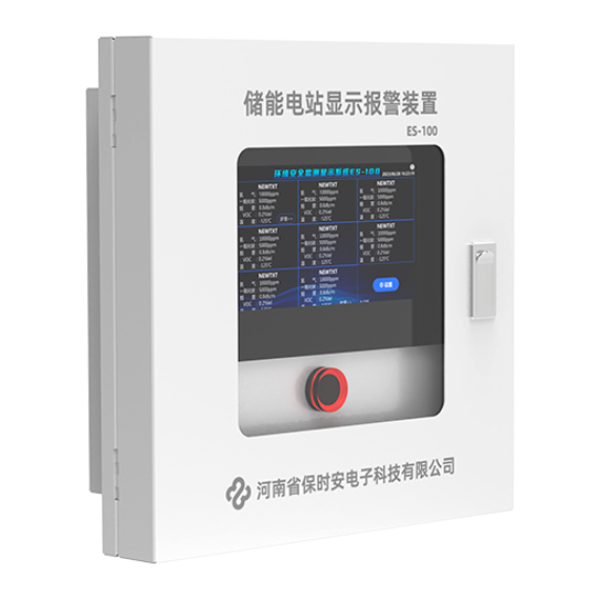 产品图_1