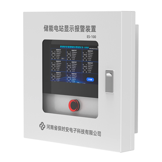 产品图_2
