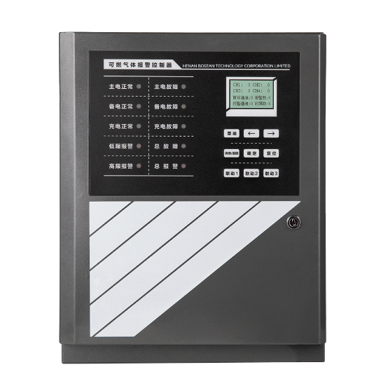可燃气体报警控制器A-3200