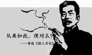 “安全生产领域专家”惹争议