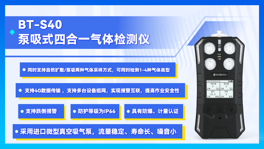 640 (1).png