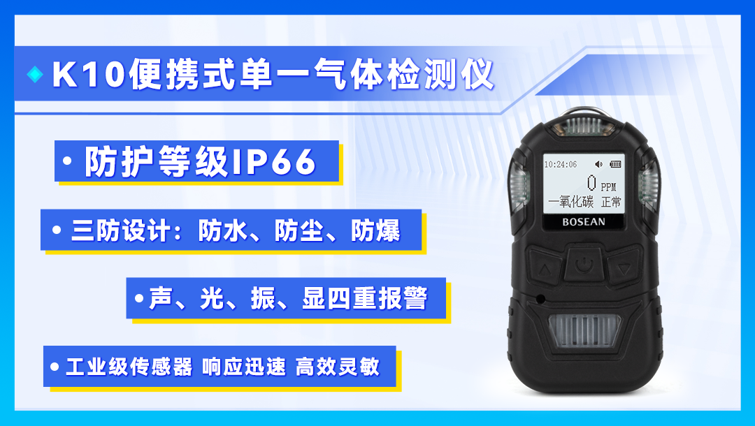640 (2).png