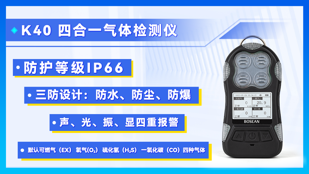 640 (3).png