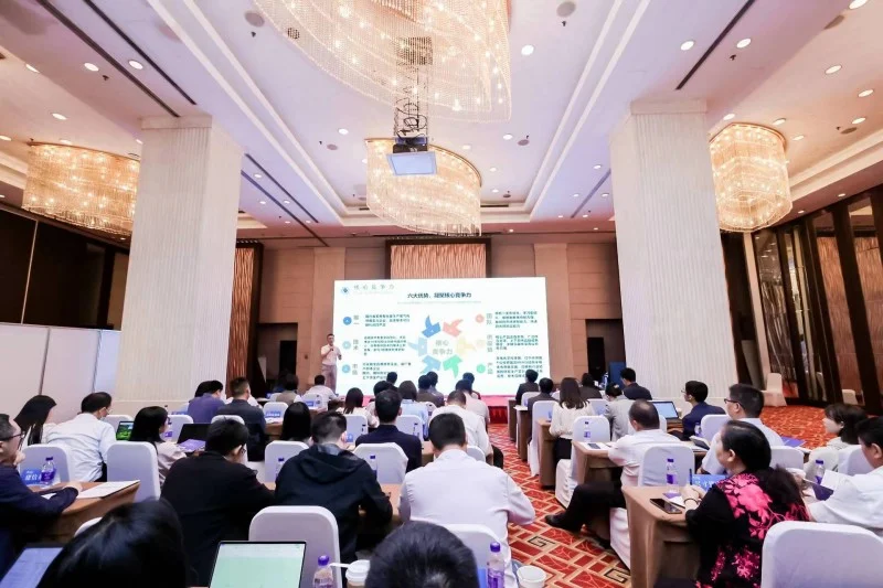 路演回顾 | 保时安智能传感器项目亮相北交所