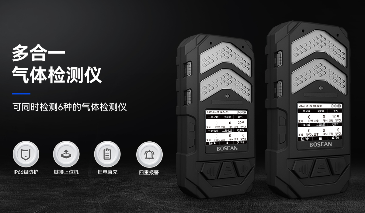 K-600N详情0-中文_01.jpg