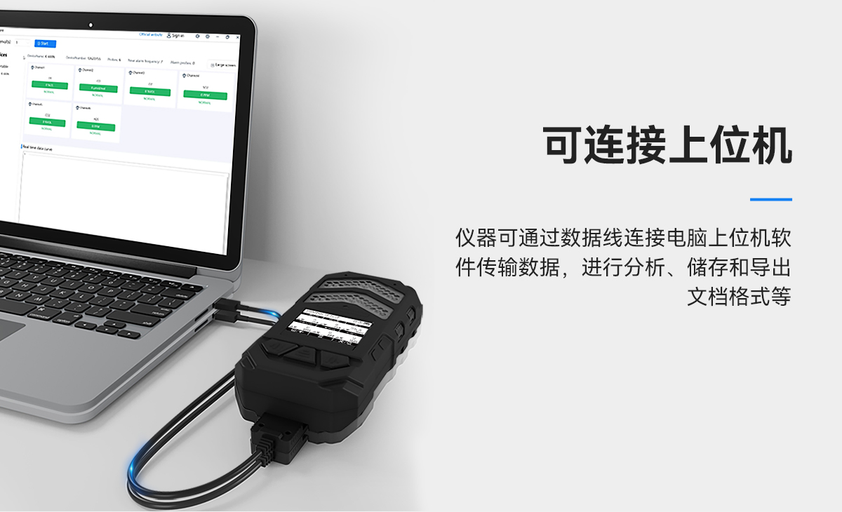 K-600N详情0-中文_03.jpg