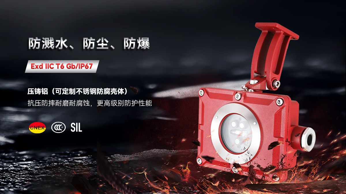 火焰探测器1_05.jpg