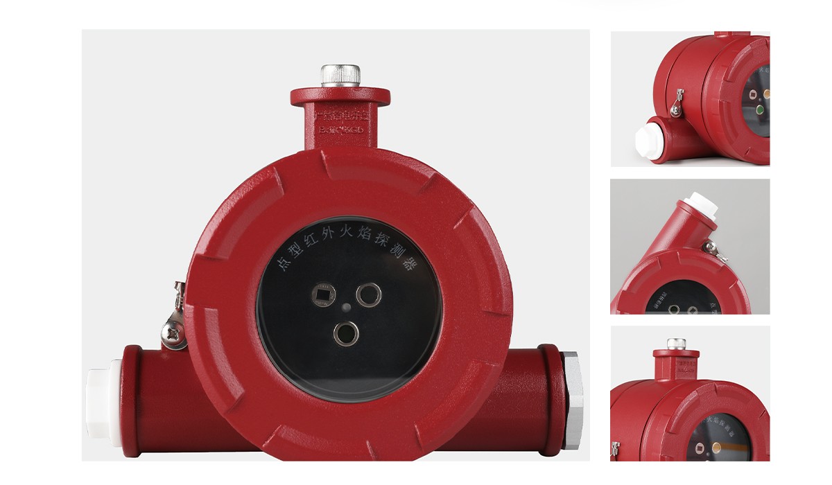 火焰探测器3_06.jpg