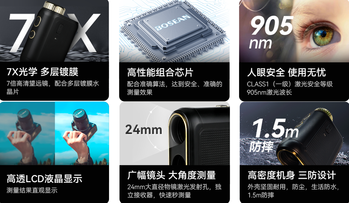画板 5.png