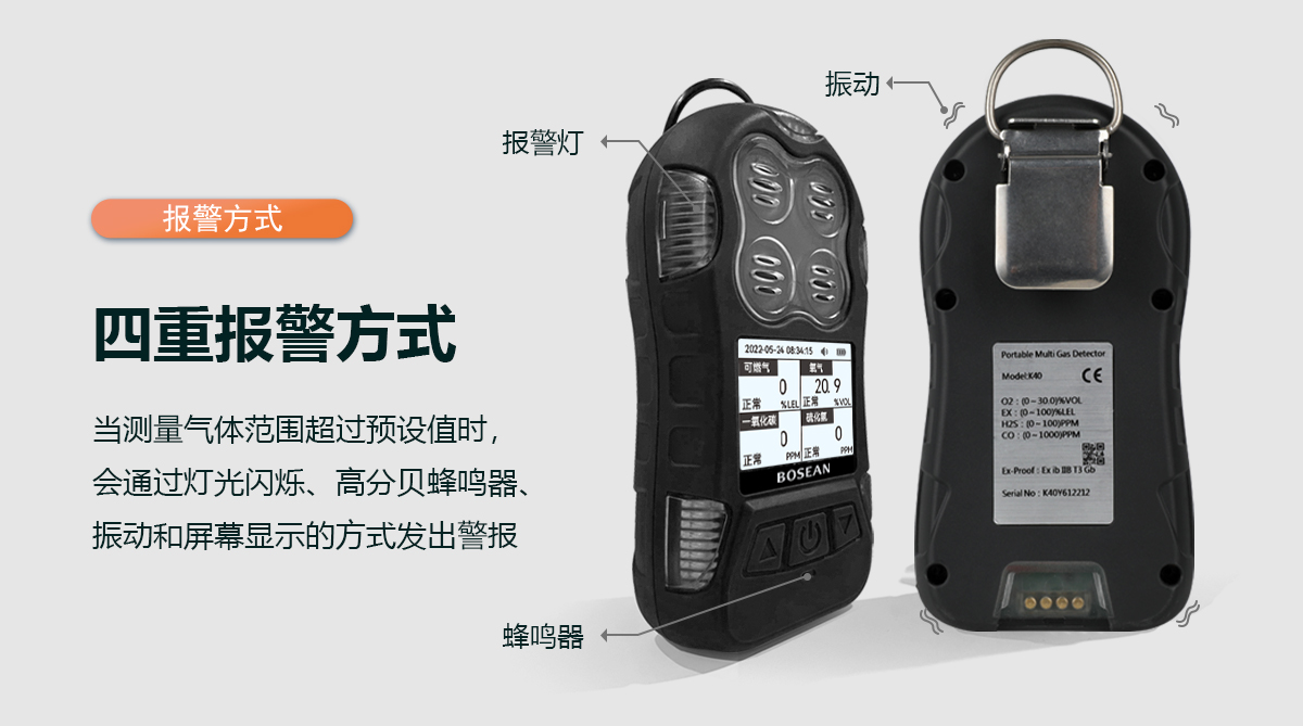 K-40详情_04.jpg