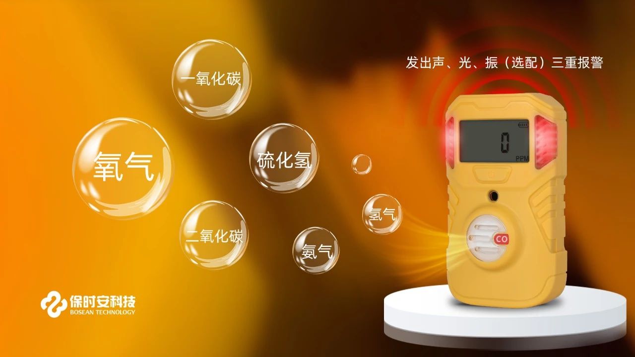 微信图片_20241214085239.jpg