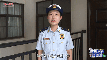 微信图片_20241214091200.gif