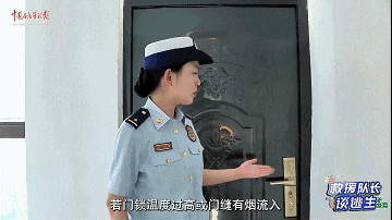 微信图片_20241214091204.gif