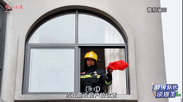 微信图片_20241214091209.gif