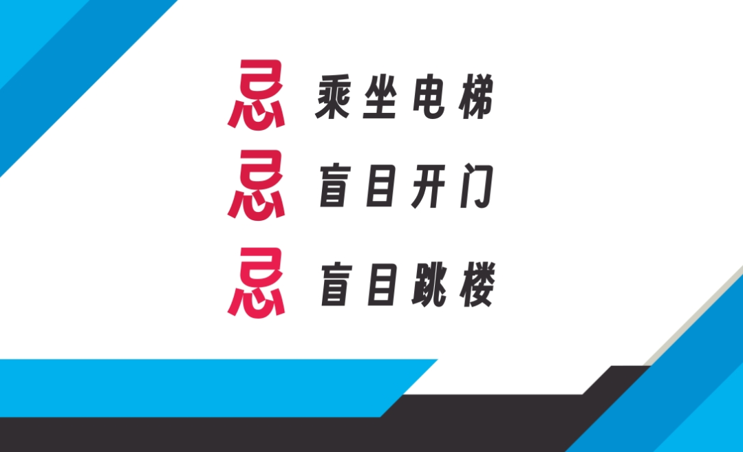 微信图片_20241214091212.png