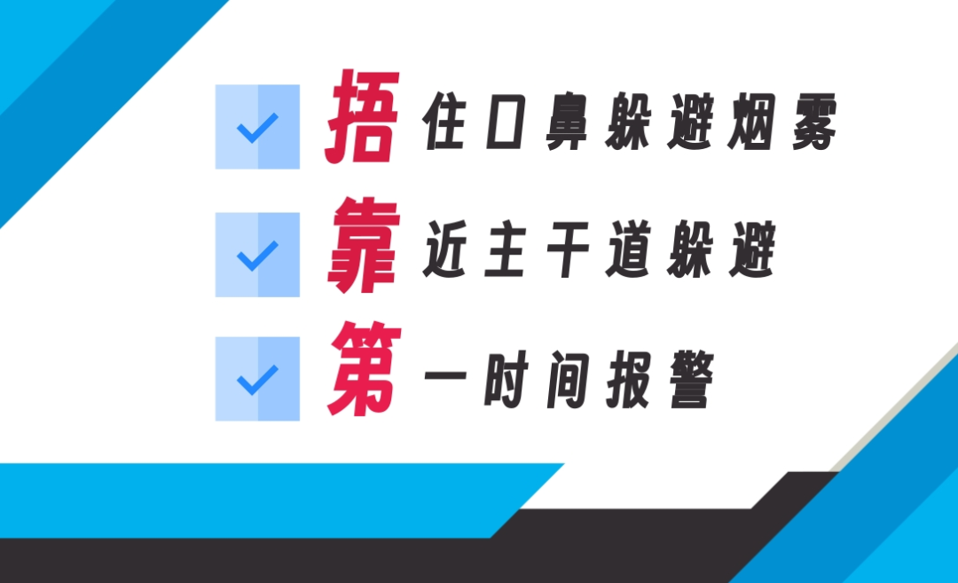 微信图片_20241214091215.png