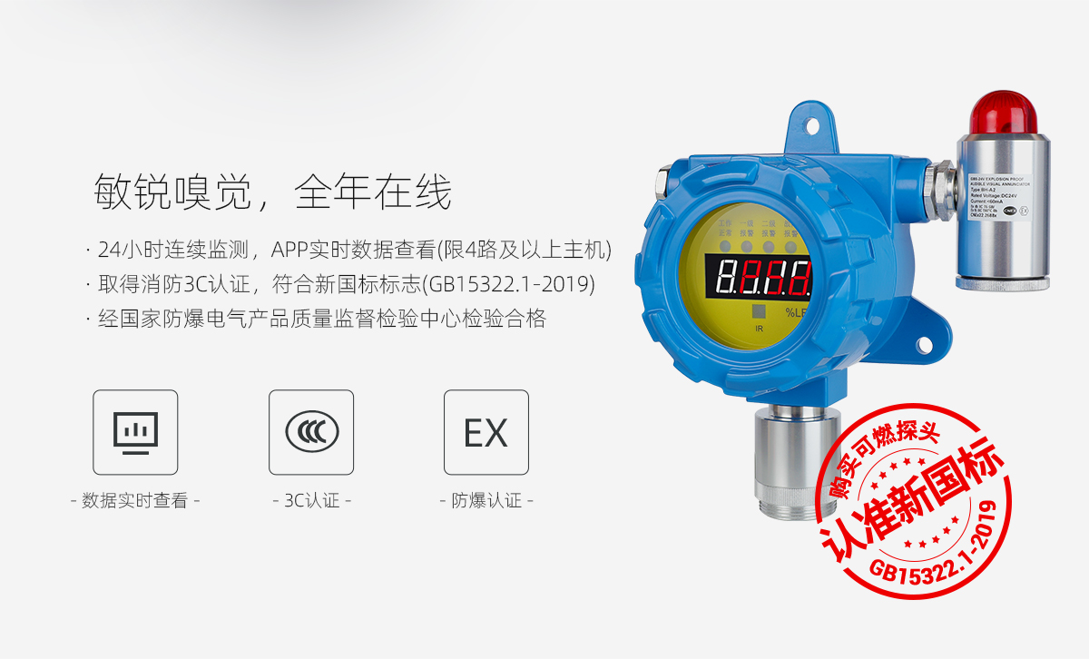 BH-50-GTYQ-DX101_02.jpg