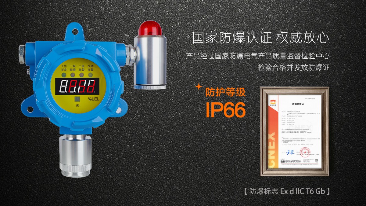 BH-50-GTYQ-DX101_03.jpg