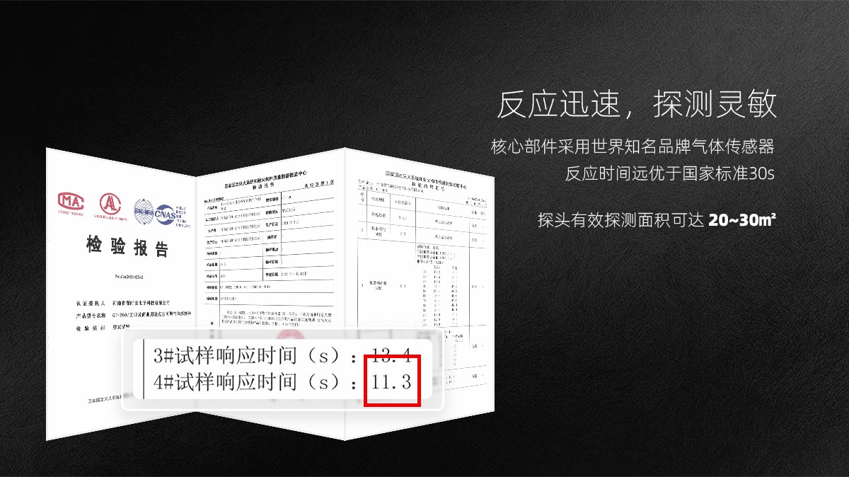 BH-50-GTYQ-DX101_05.jpg
