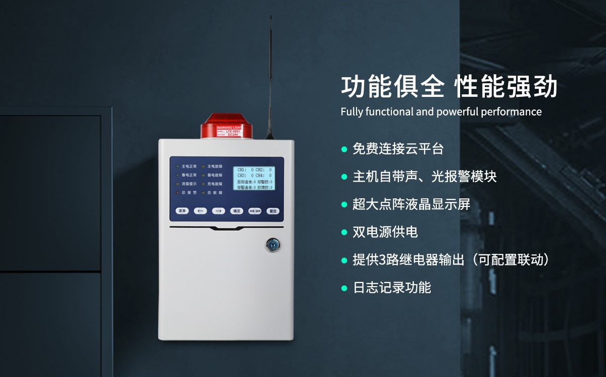 BH-KZ101详情_03.jpg