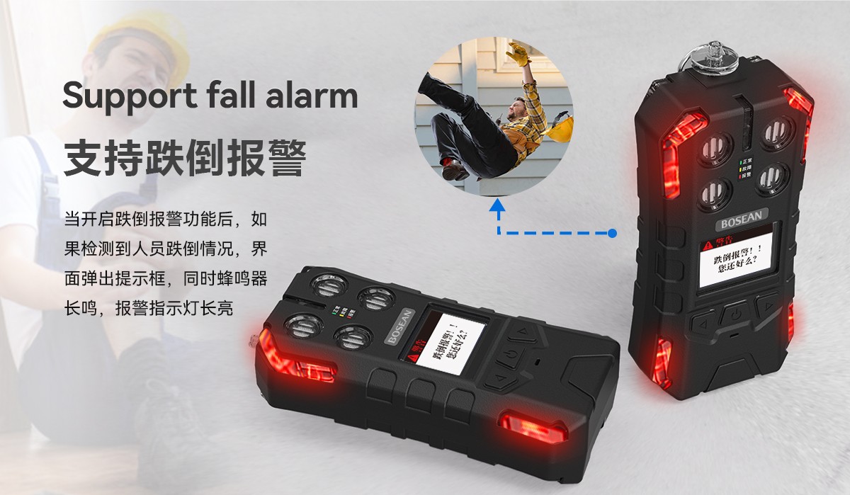 BT-S40详情改甲烷-25_06.jpg