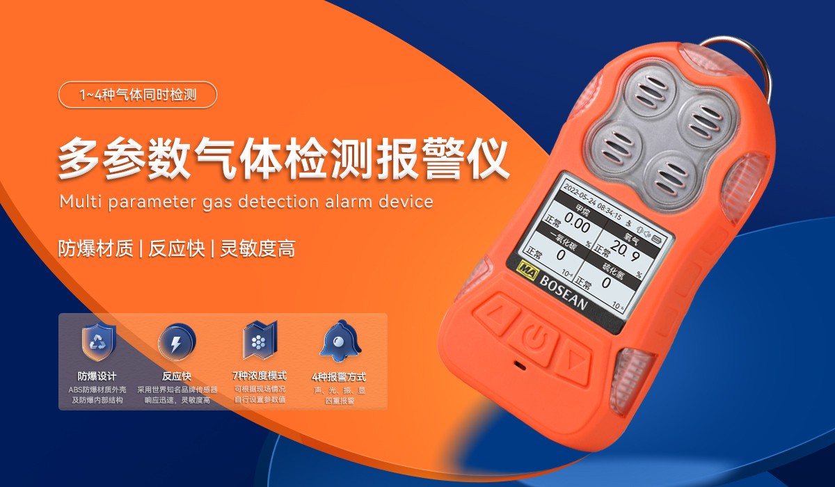 JD4详情_01.jpg