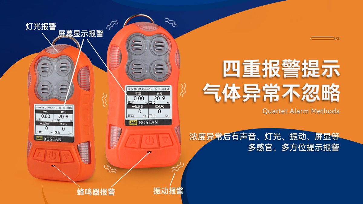 JD4详情_04.jpg