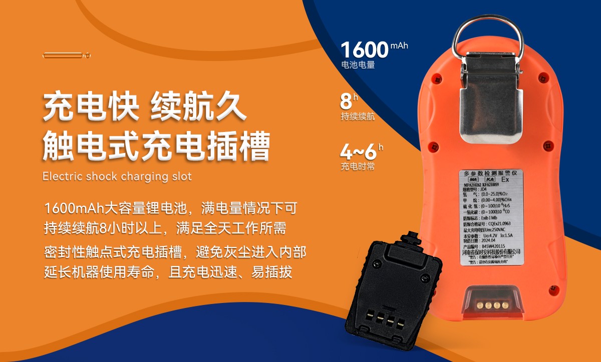 JD4详情_05.jpg
