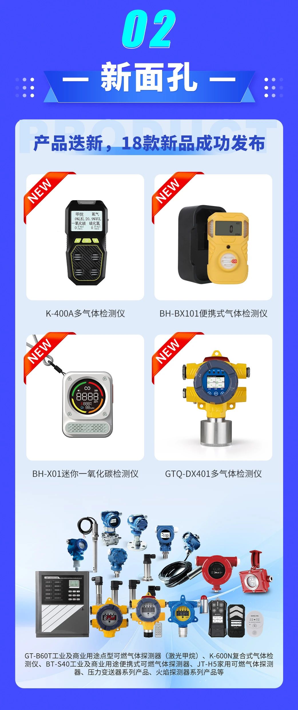 微信图片_20250120135213.jpg