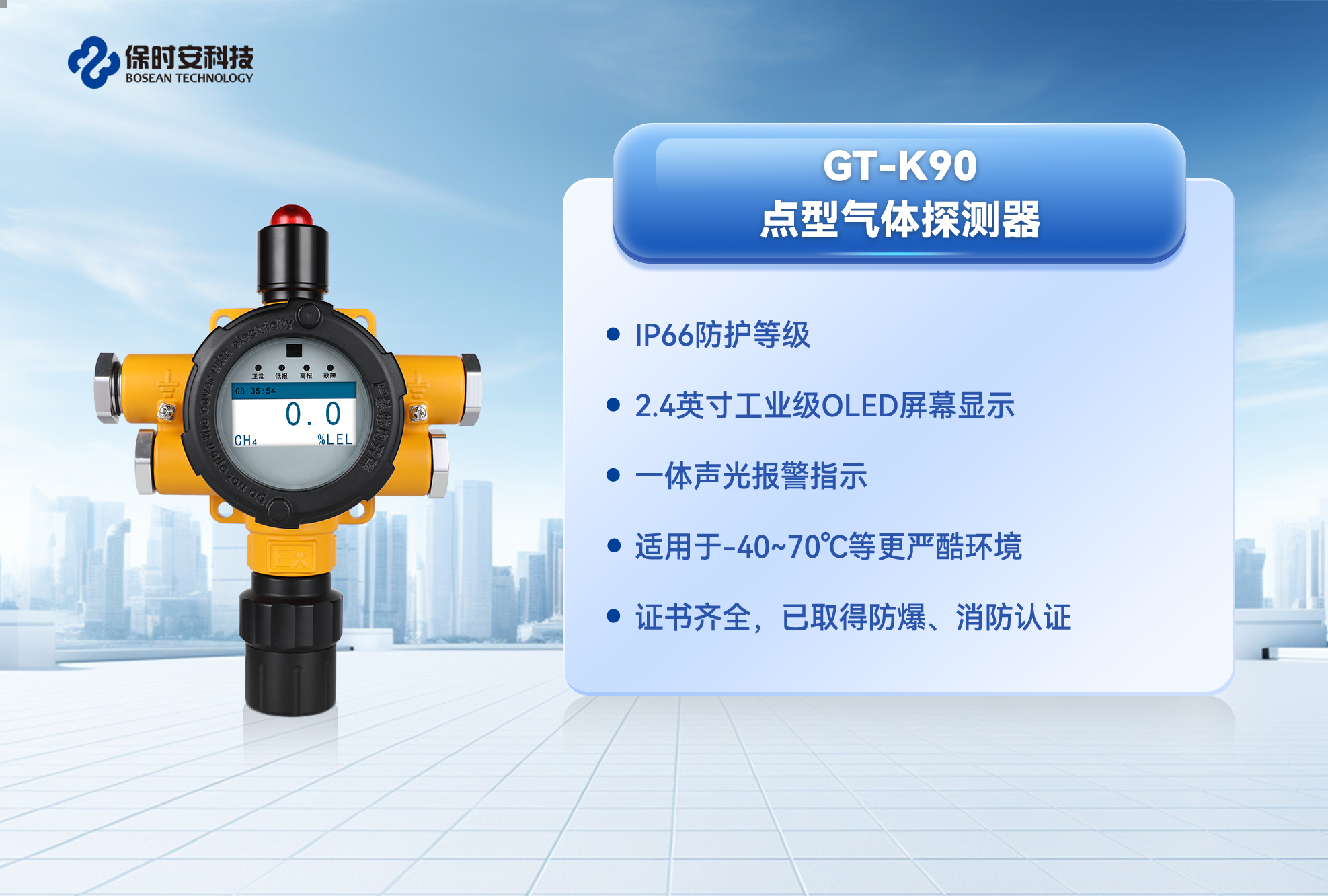 画板 1 拷贝 10.png