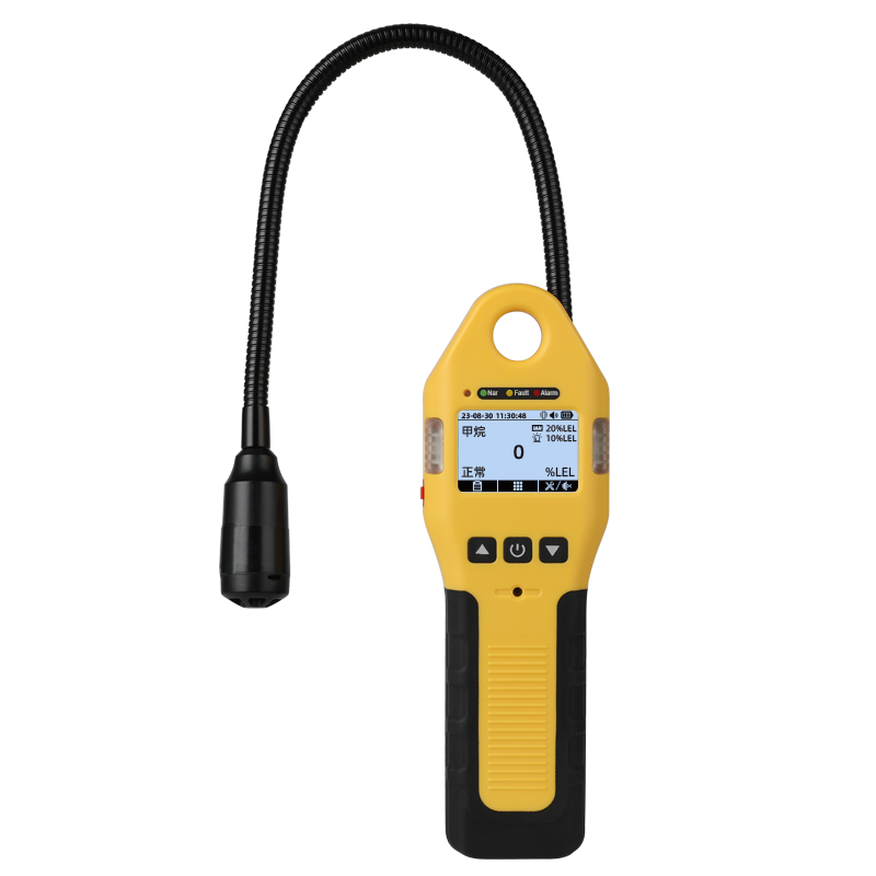 便携式可燃气体探测器BT-S100/BTY-S100