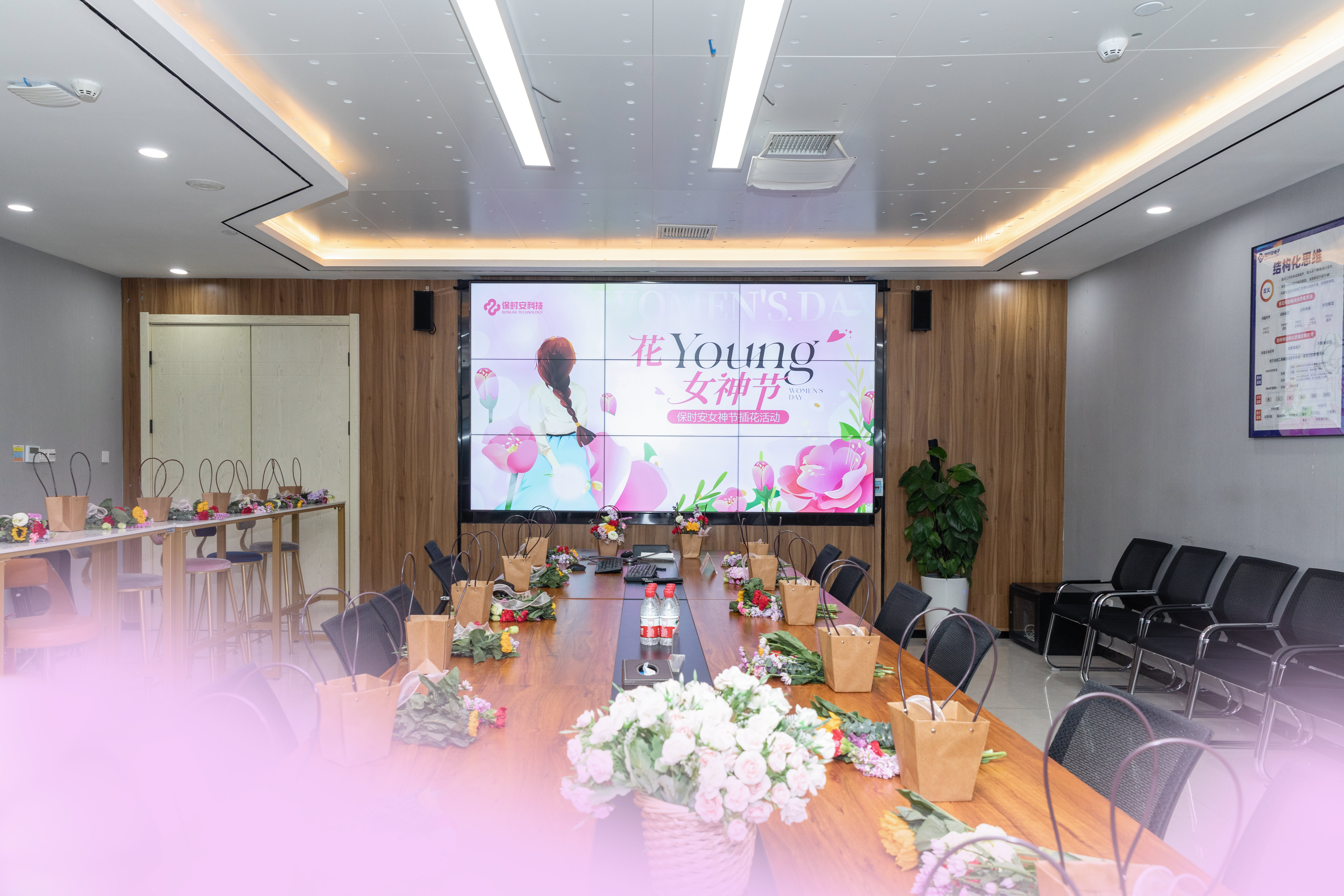 愿你真心爱自己，绽放耀眼光芒！