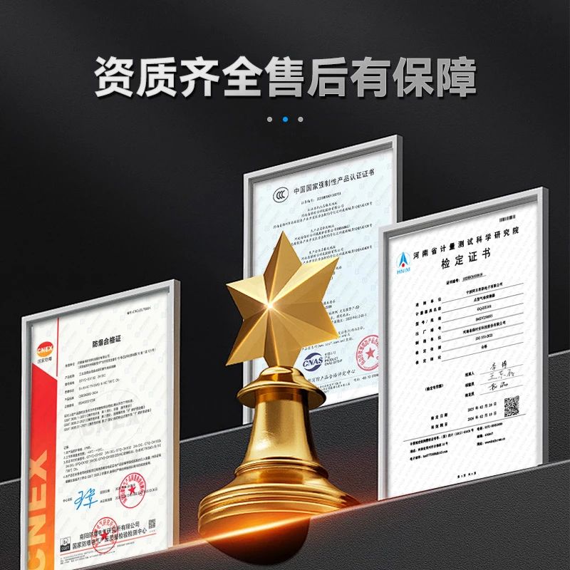 微信图片_20250321162003.jpg
