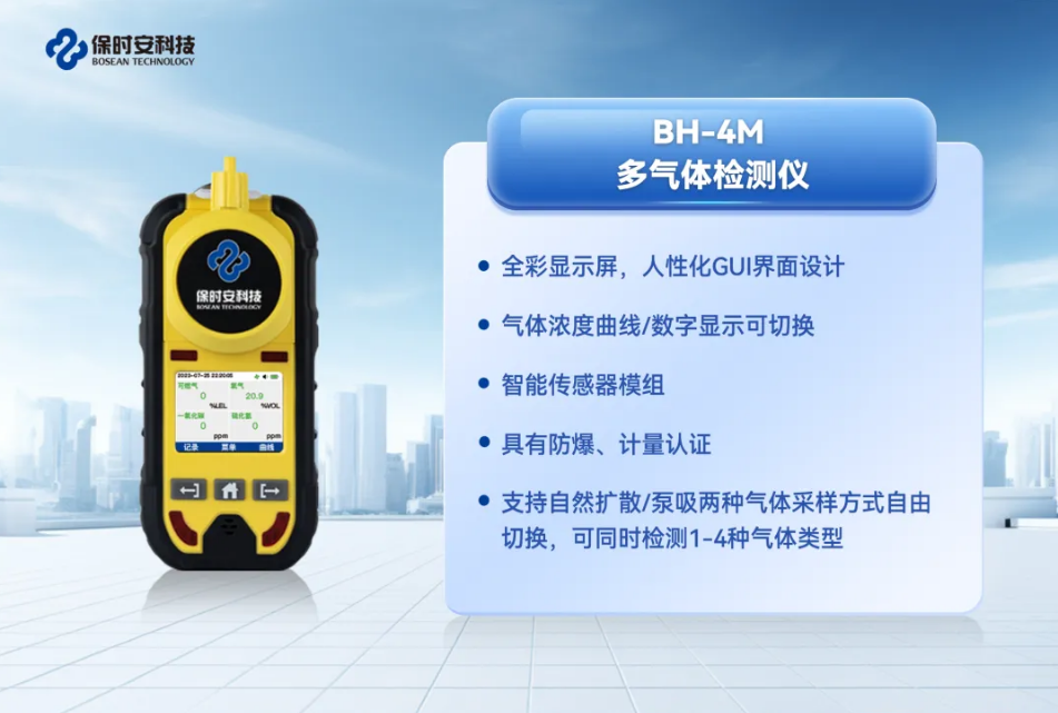 微信图片_20250402143029.png