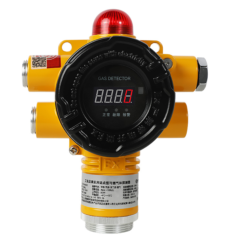 工业及商业用途点型可燃气体探测器GTYQ-DX102