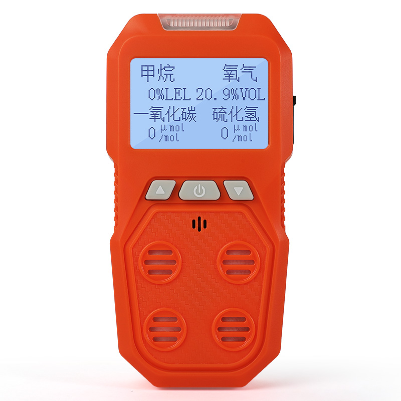 多气体检测仪K-400A（橙）