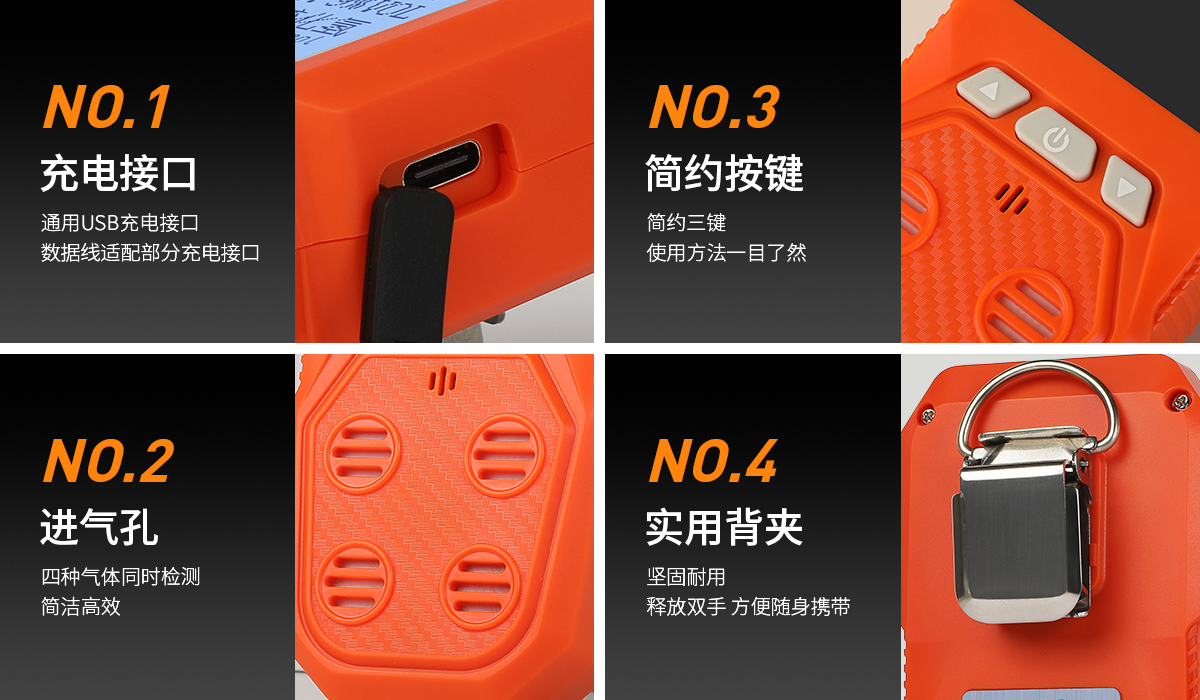 产品细节图.png