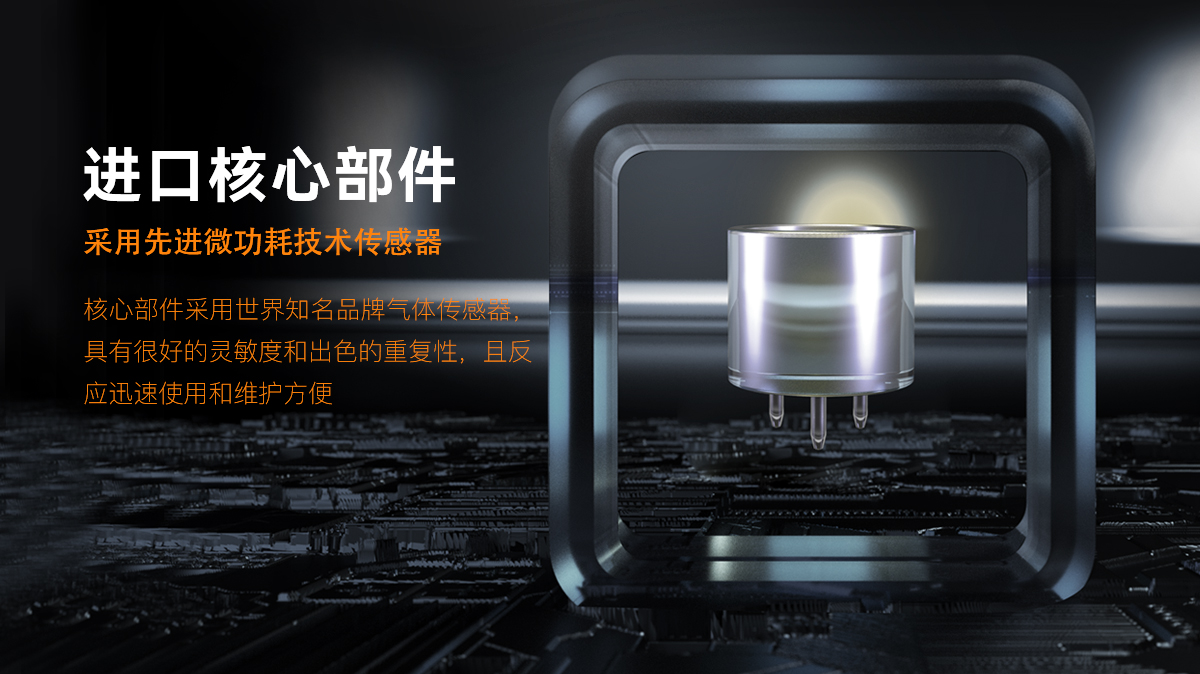 GT-S80-详情+证书-2024.4_03.jpg