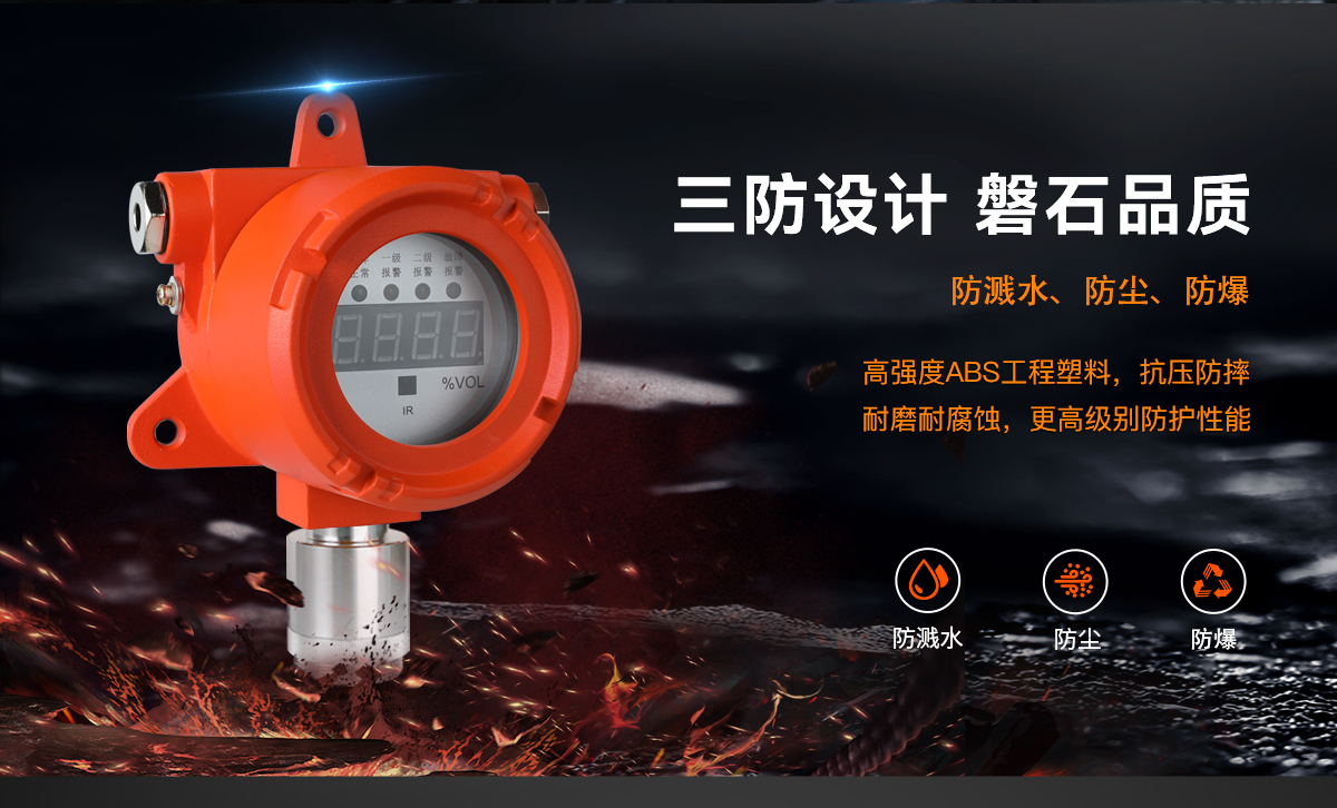 GT-S80-详情+证书-2024.4_04.jpg