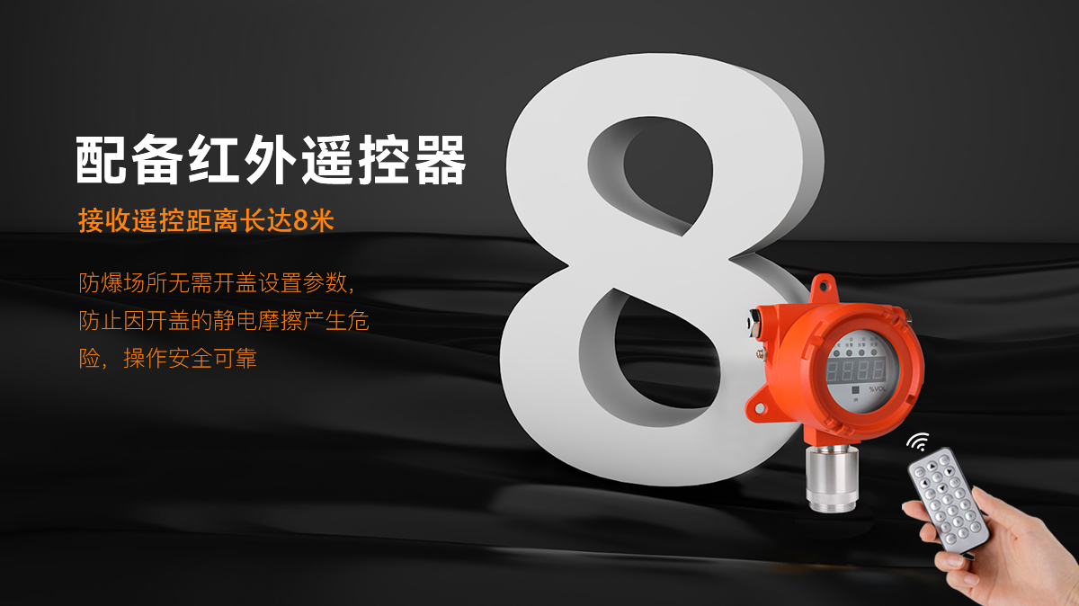 GT-S80-详情+证书-2024.4_05.jpg