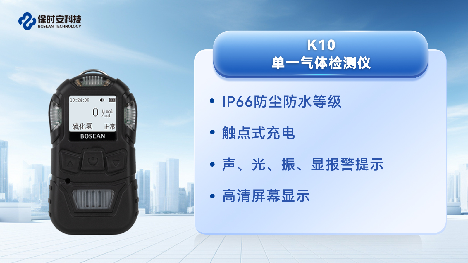 K10.jpg