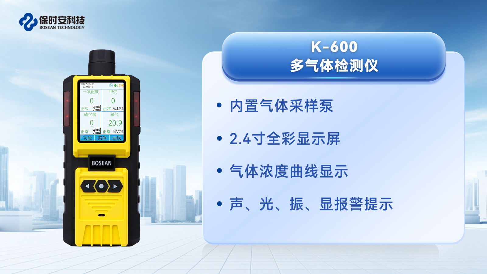 K-600.jpg