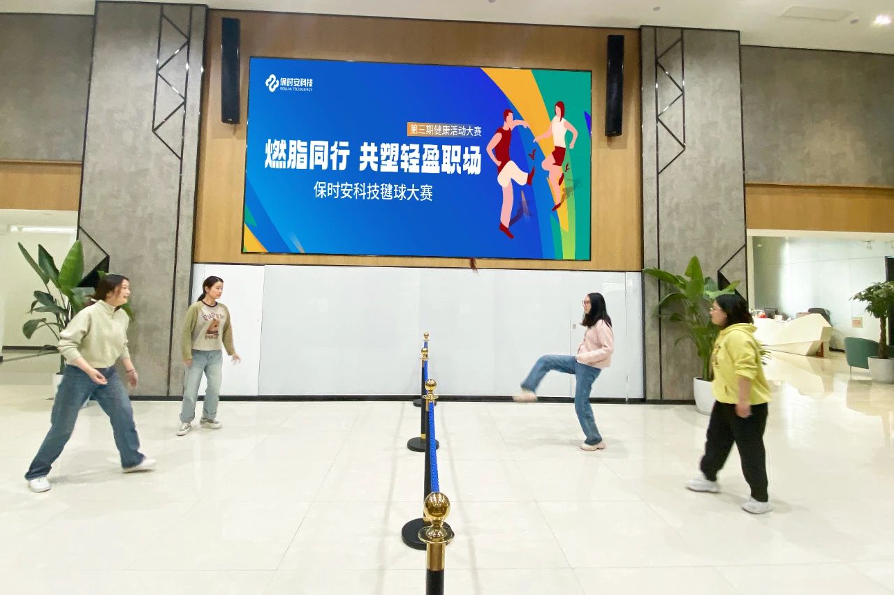 微信图片_20250522102856.jpg