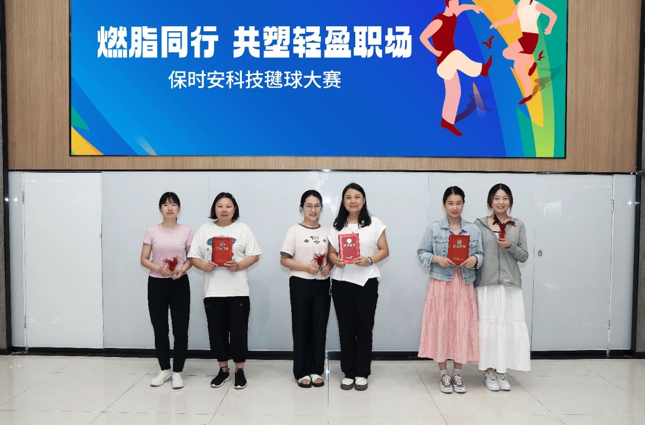 微信图片_20250522102832.jpg