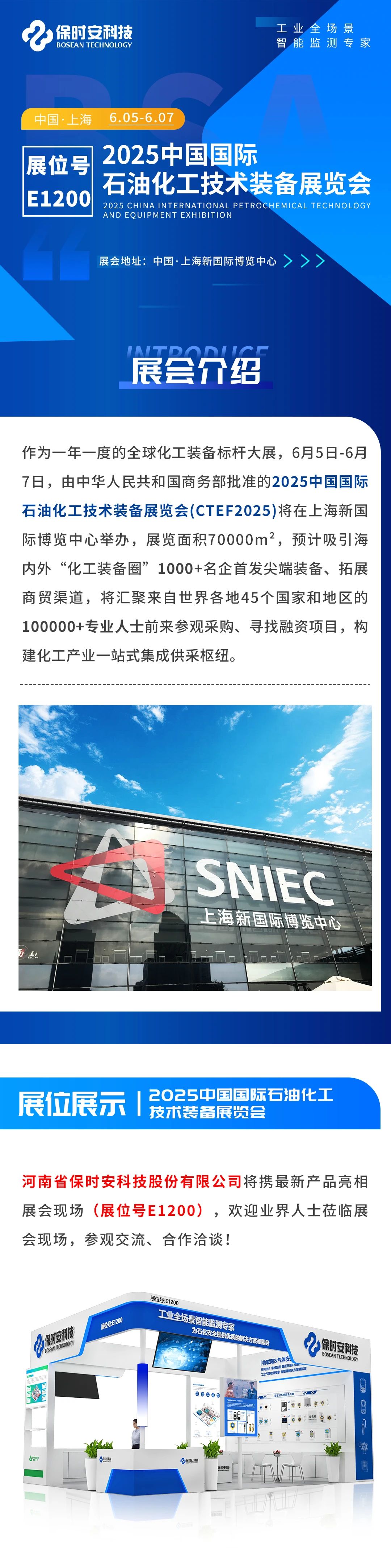 微信图片_20250526172918.jpg