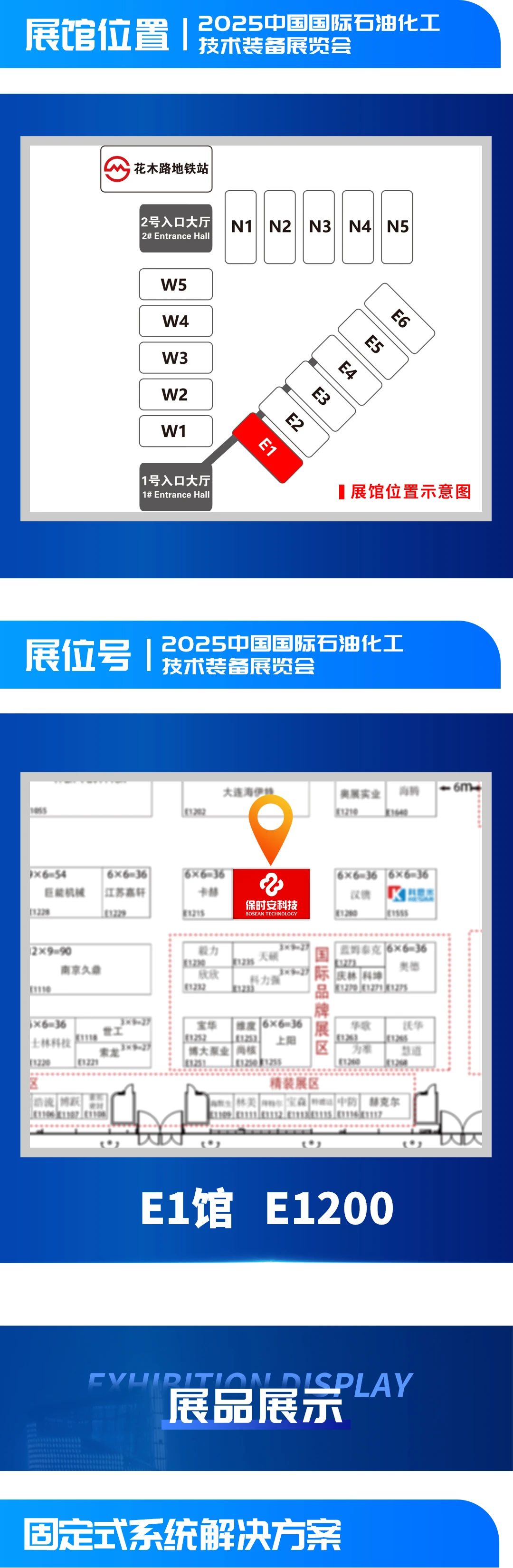 微信图片_20250526172924.jpg